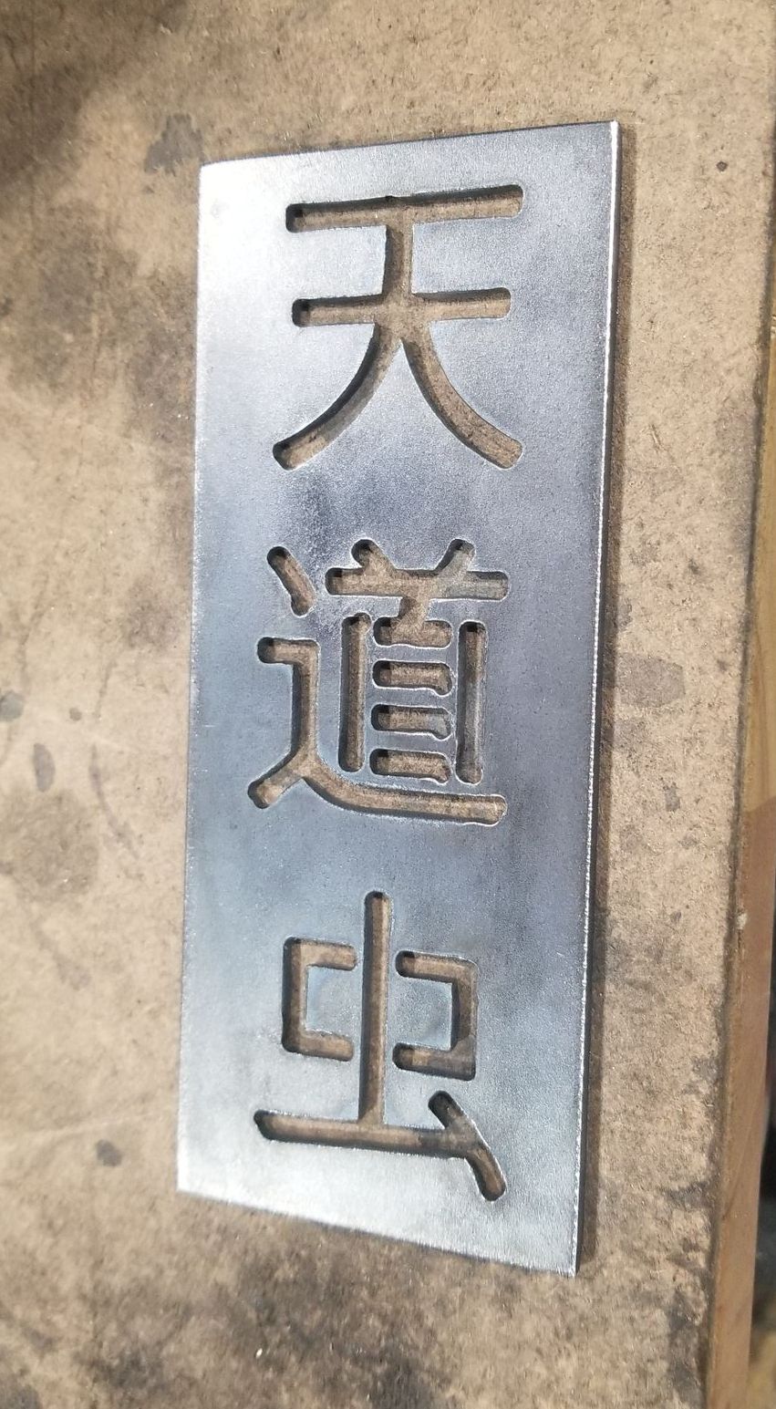 Custom Metal Signs in Denver