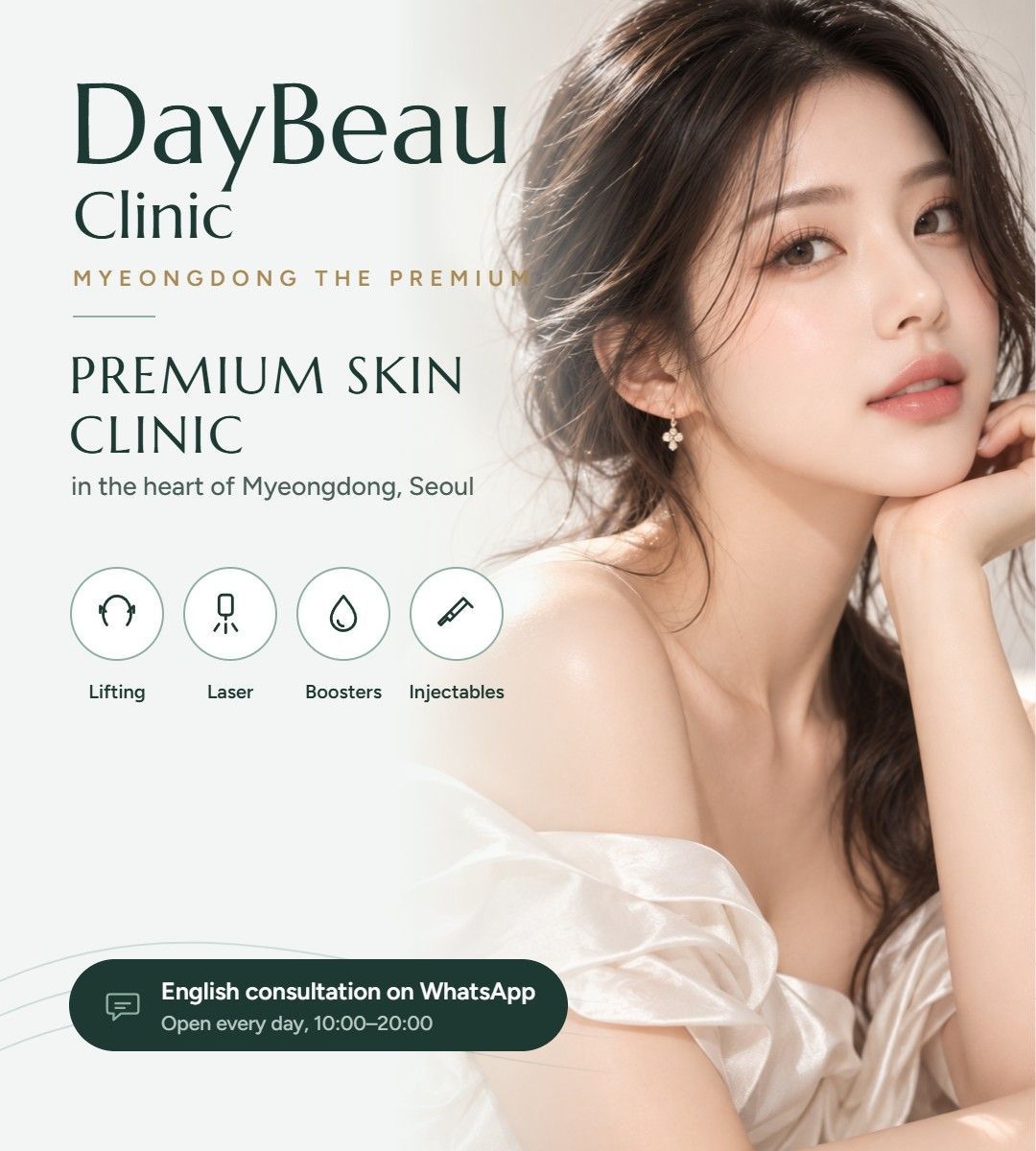 DayBeau Clinic Myeongdong The Premium, a premium skin clinic in the heart of Myeongdong, Seoul, offering lifting, laser, skin boosters and injectables with English consultation on WhatsApp, open every day 10:00 to 20:00