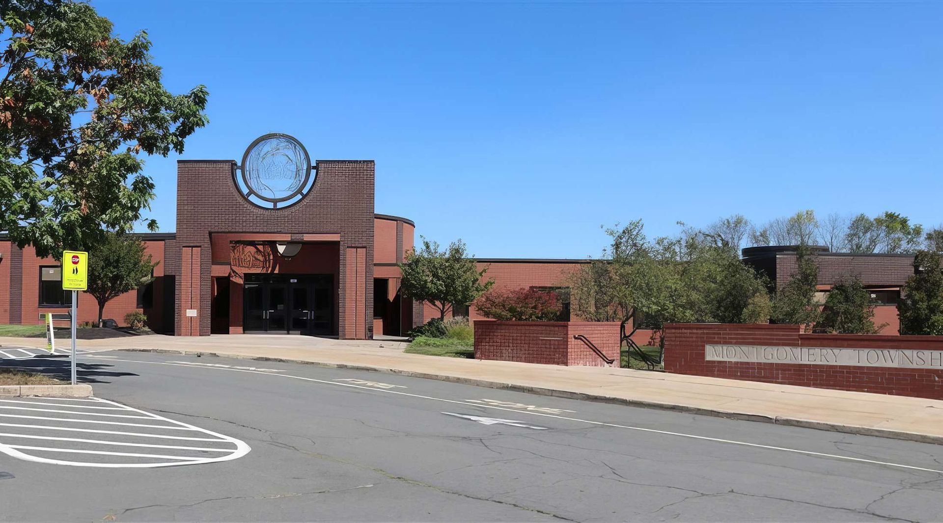 Lower Middle School Front Photo