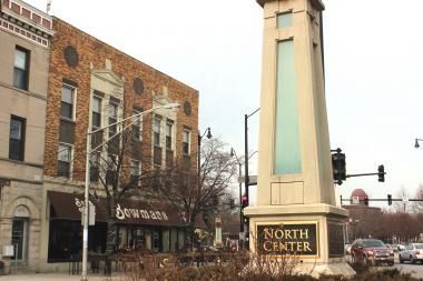 North Center pillar