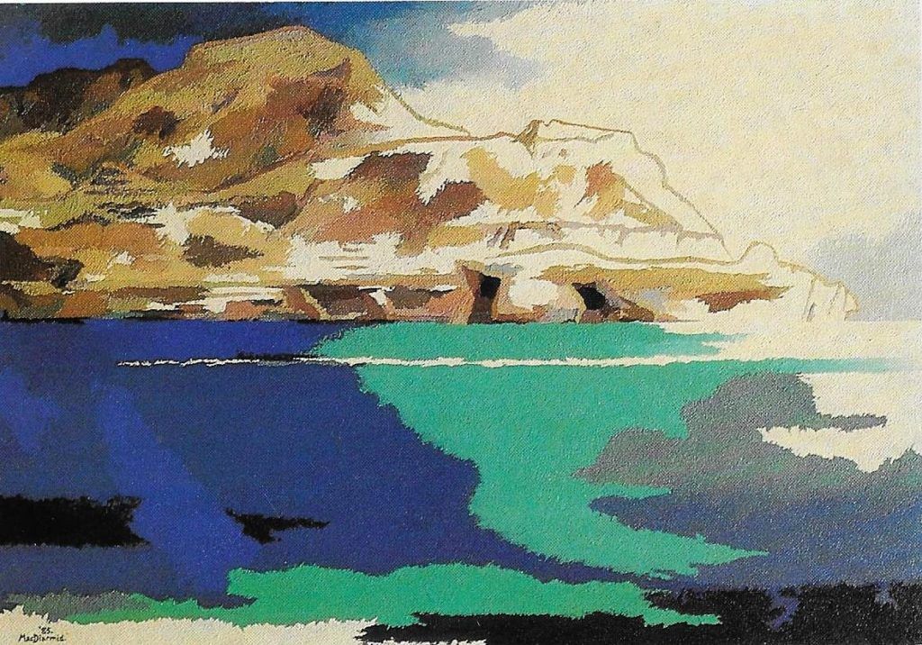Crete II, Greece 1985, Douglas MacDiarmid