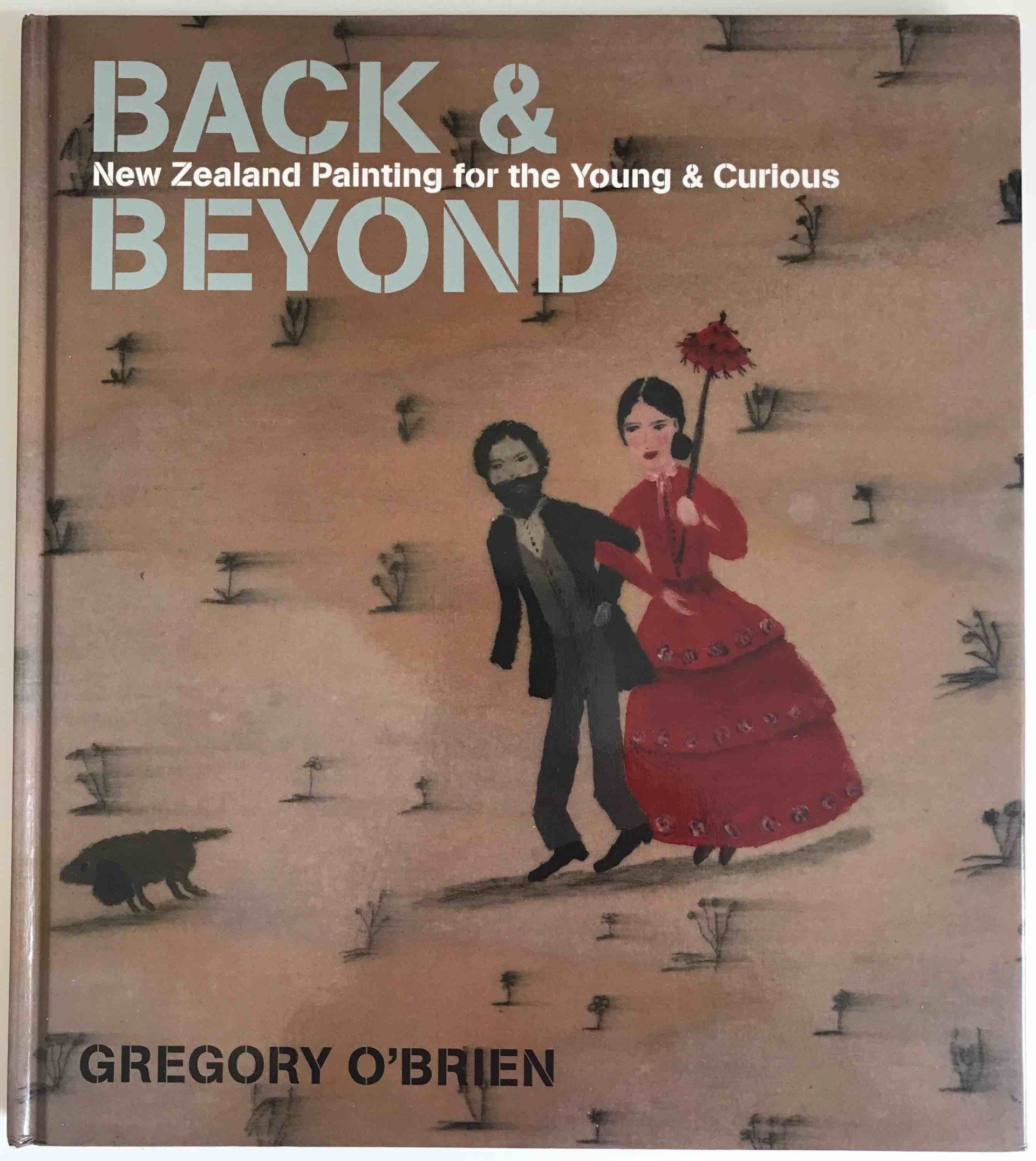Bloomsbury South Book Cover