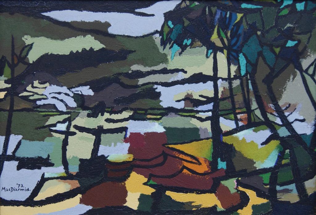 Ceylon V 1973