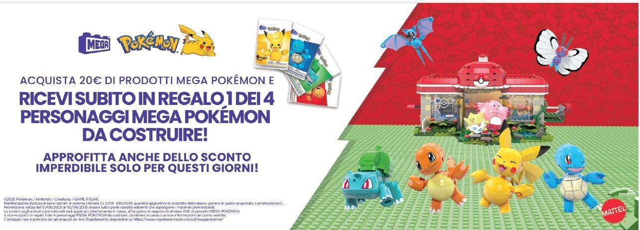 Operazioni a Premio