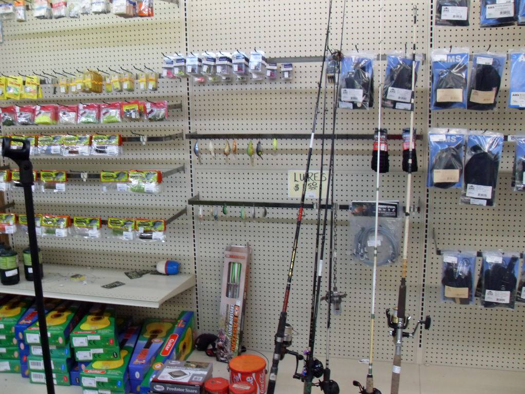 Fishing tool