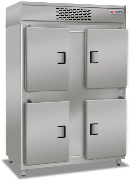 Refrigerador comercial de acero inoxidable con cuatro puertas.