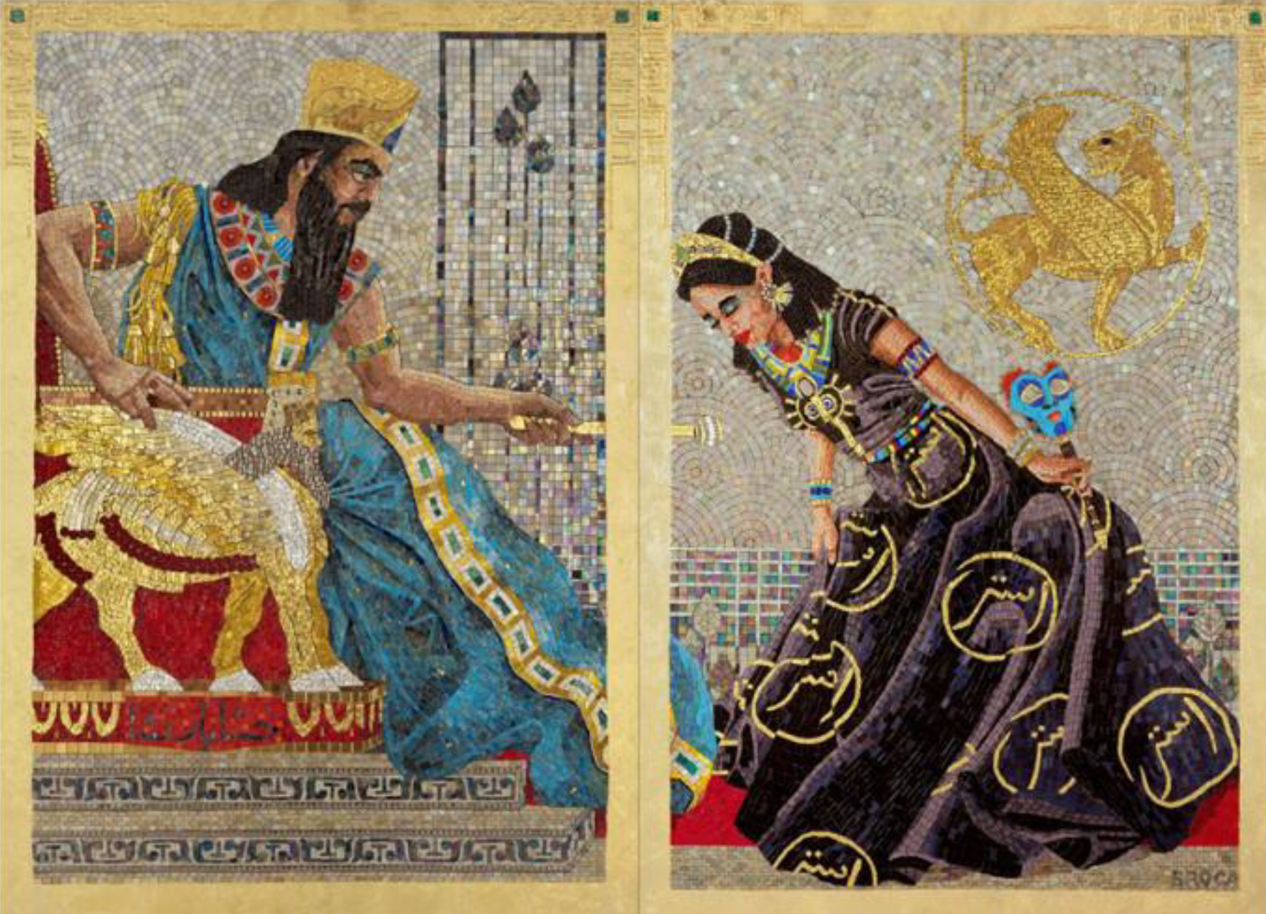 Queen Esther seeking permission to speak, mosaic by Lilian Broca