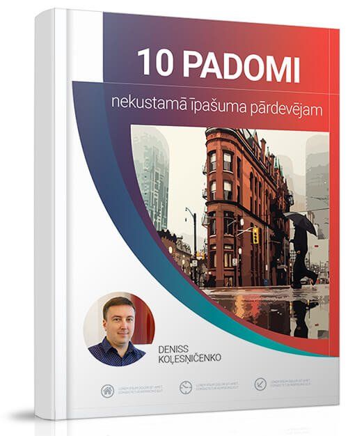Советы по продаже недвижимости