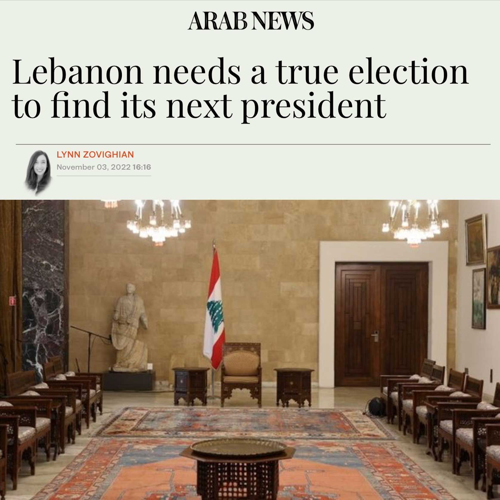 Arab news article by Lynn Zovighian: