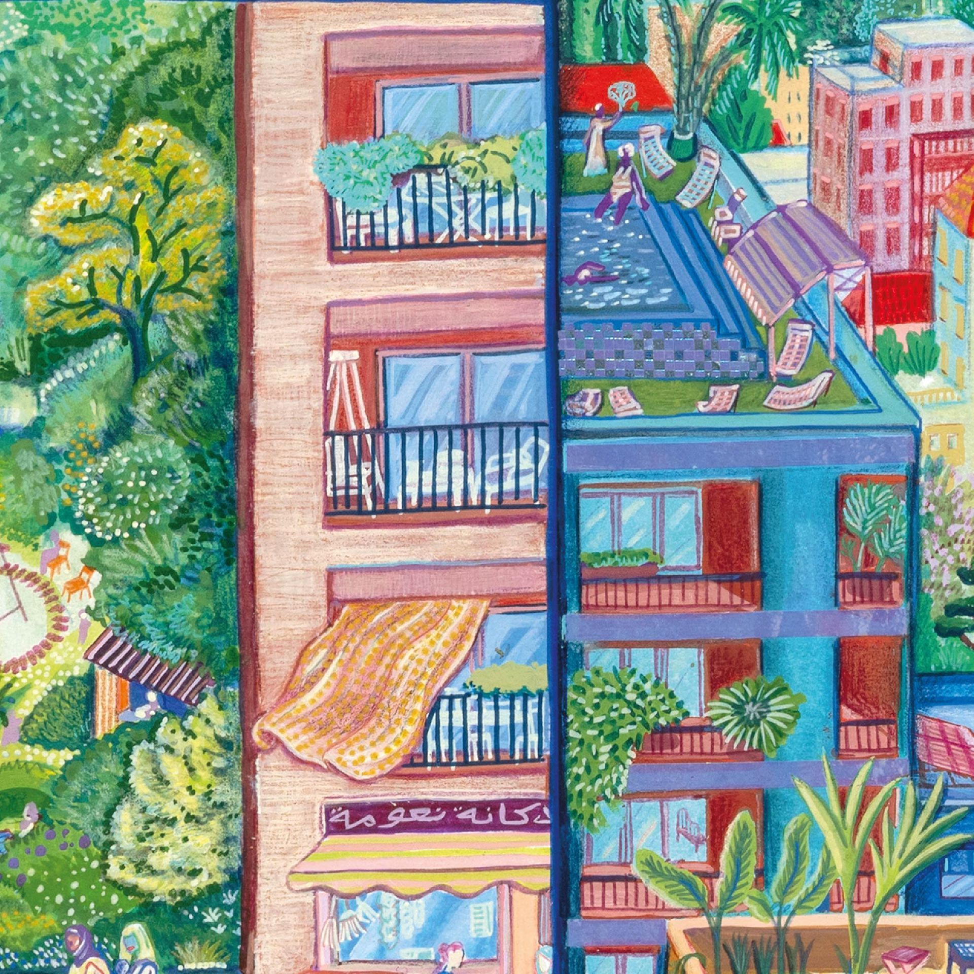 A colourful lithograph of Beirut; buildings with wide balconies and a rooftop garden on a sunny day.