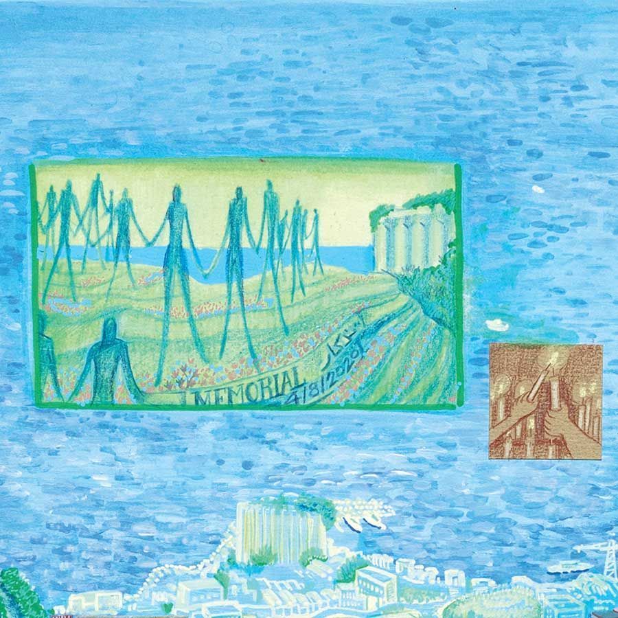A lithograph of Beirut; Blue water background. A green field has stick figures holding hands, a building, & 