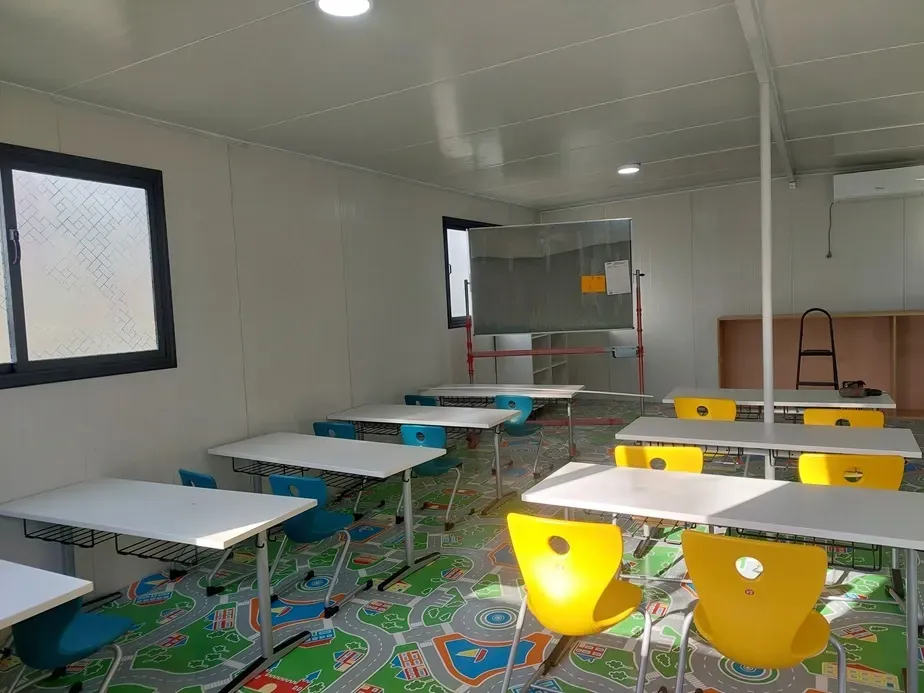 Salle modulaire