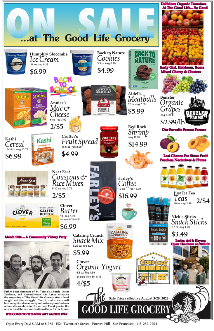 August Specials