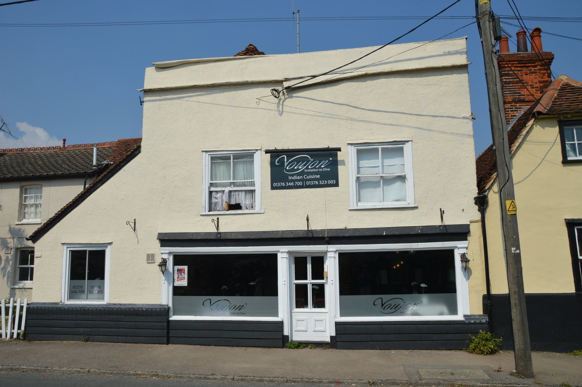 17 The Street in Rayne