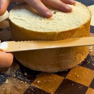 Incisione laterale per ricavare le fette orizzontali.