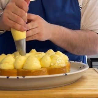 Tarte Tropézienne