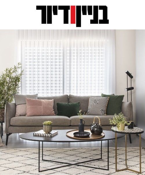 שיפוץ מסיבי לדירת גן במודיעין
