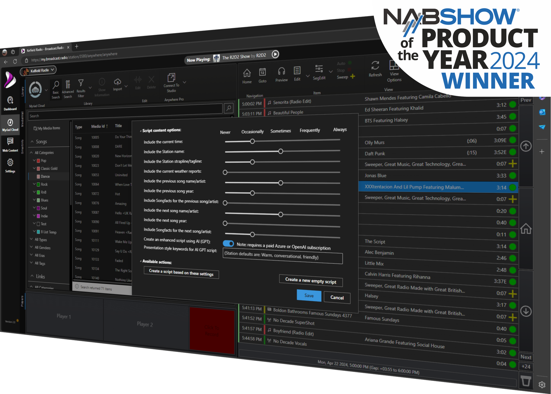 A nabshow of product of the year winner is displayed on a computer screen