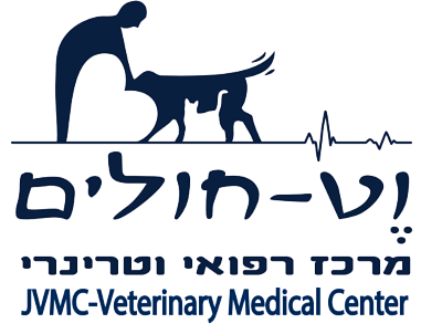 וט חולים מרכז רפואי וטרנרי וט חולים מרכז רפואי וטרנרי