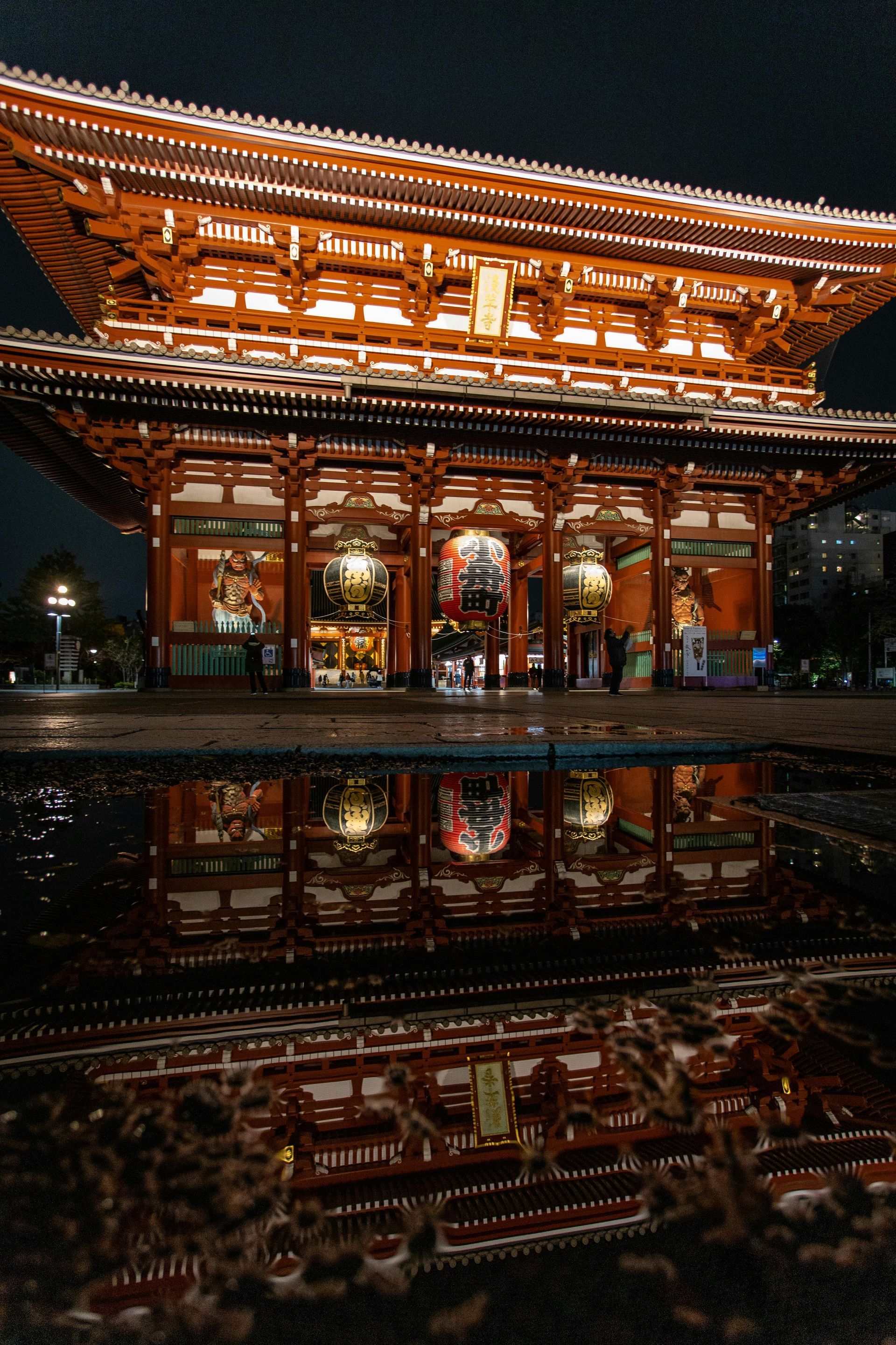 TOKYO