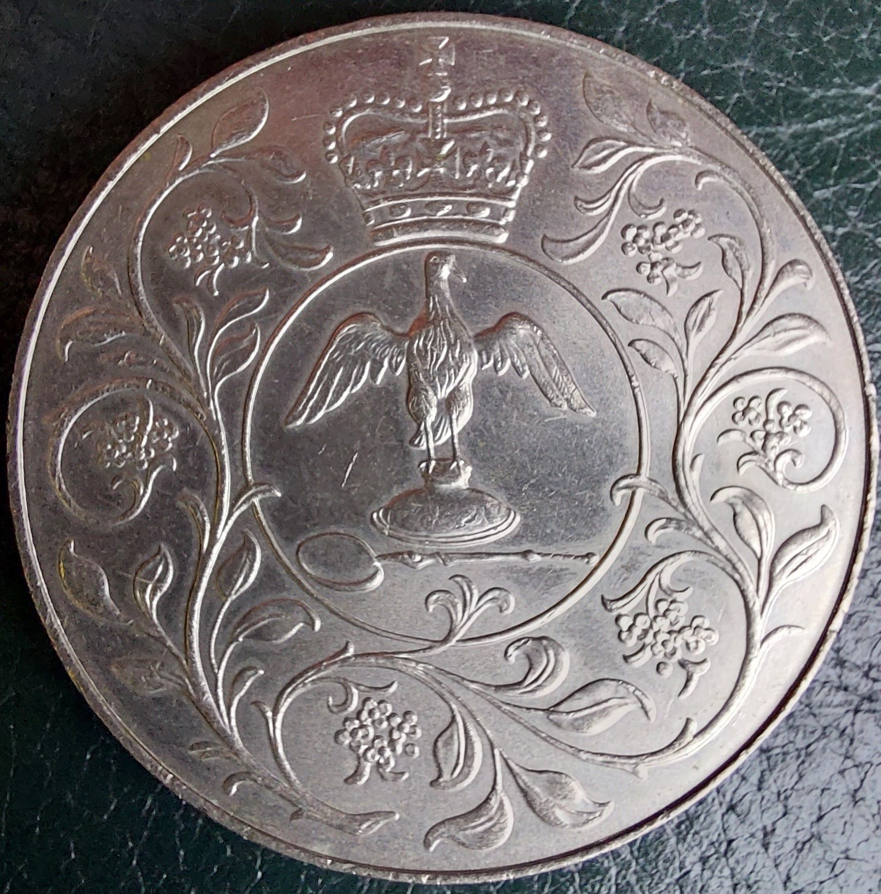 Jubilee 1977 ilver Crown Coin - Reverse
