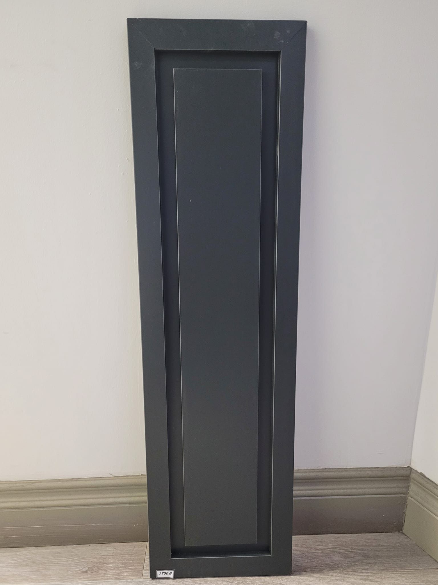 persienne aluminium