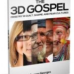 3d gospel