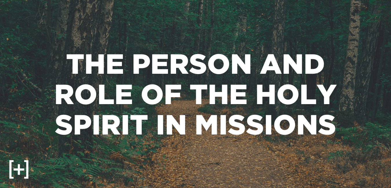 person and role of the holy spirit