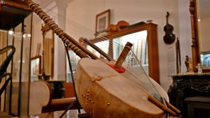 kora (harpfluit)