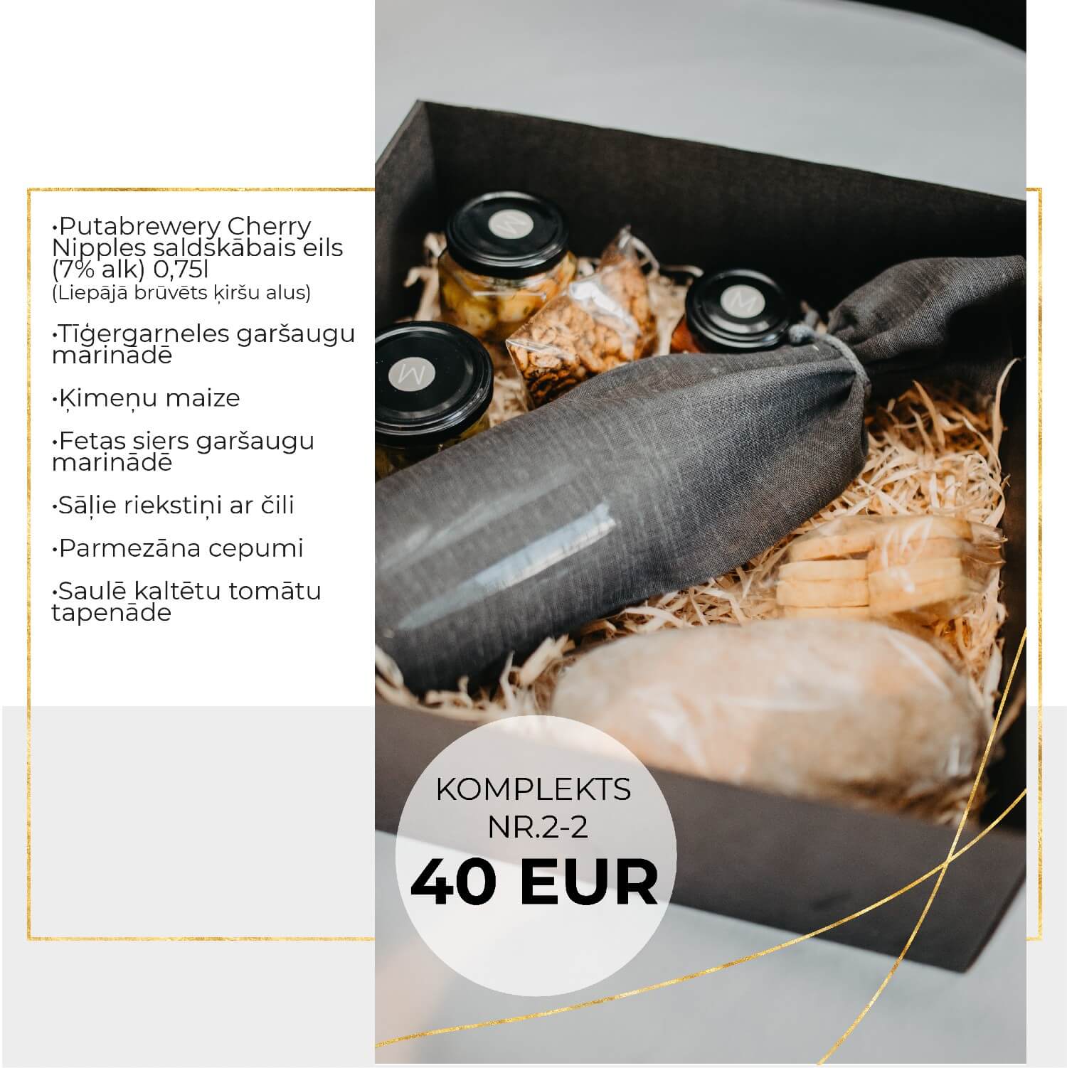 Korporatīvās dāvanas Ziemassvētkos 5