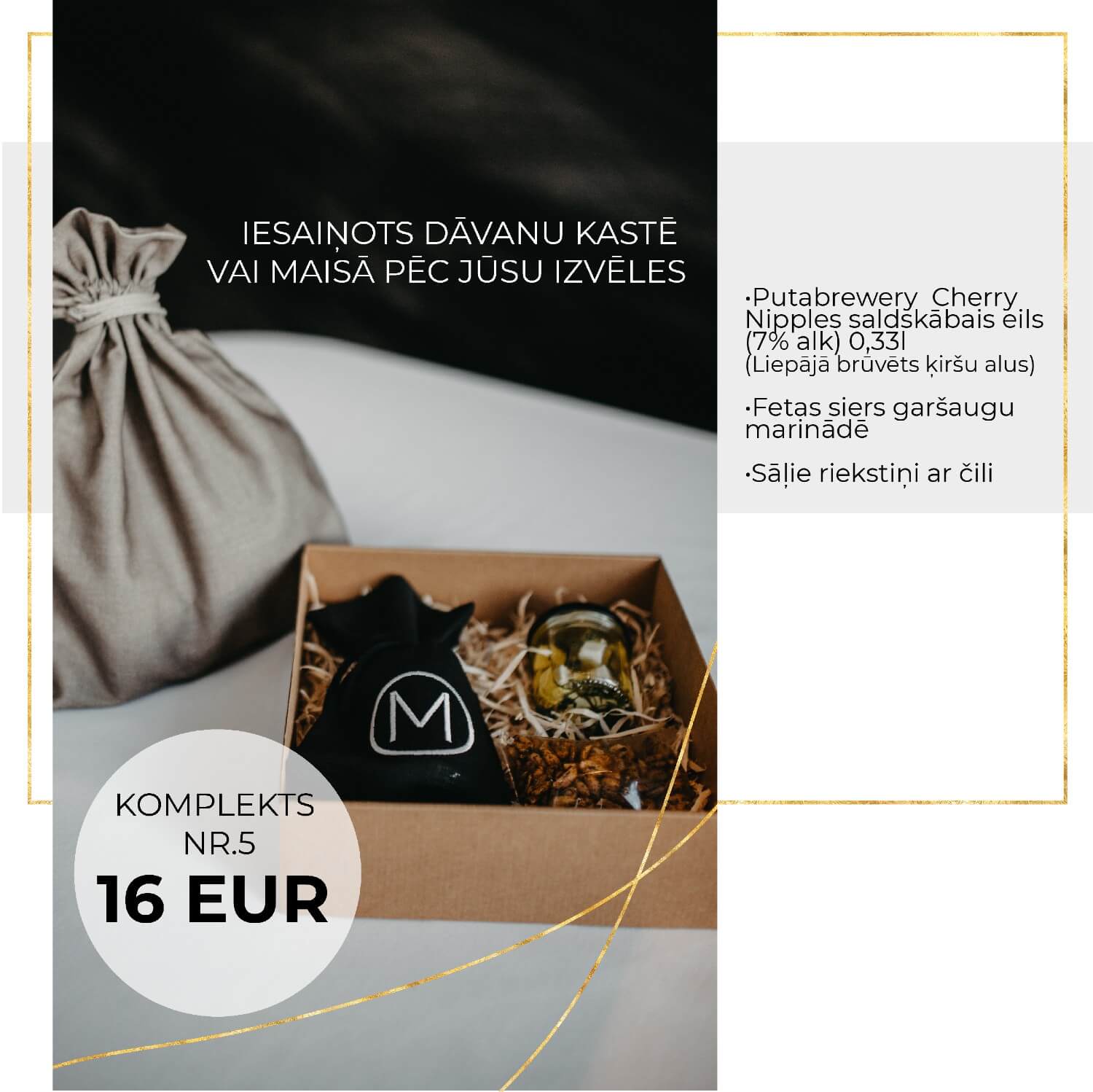 Korporatīvās dāvanas Ziemassvētkos 3
