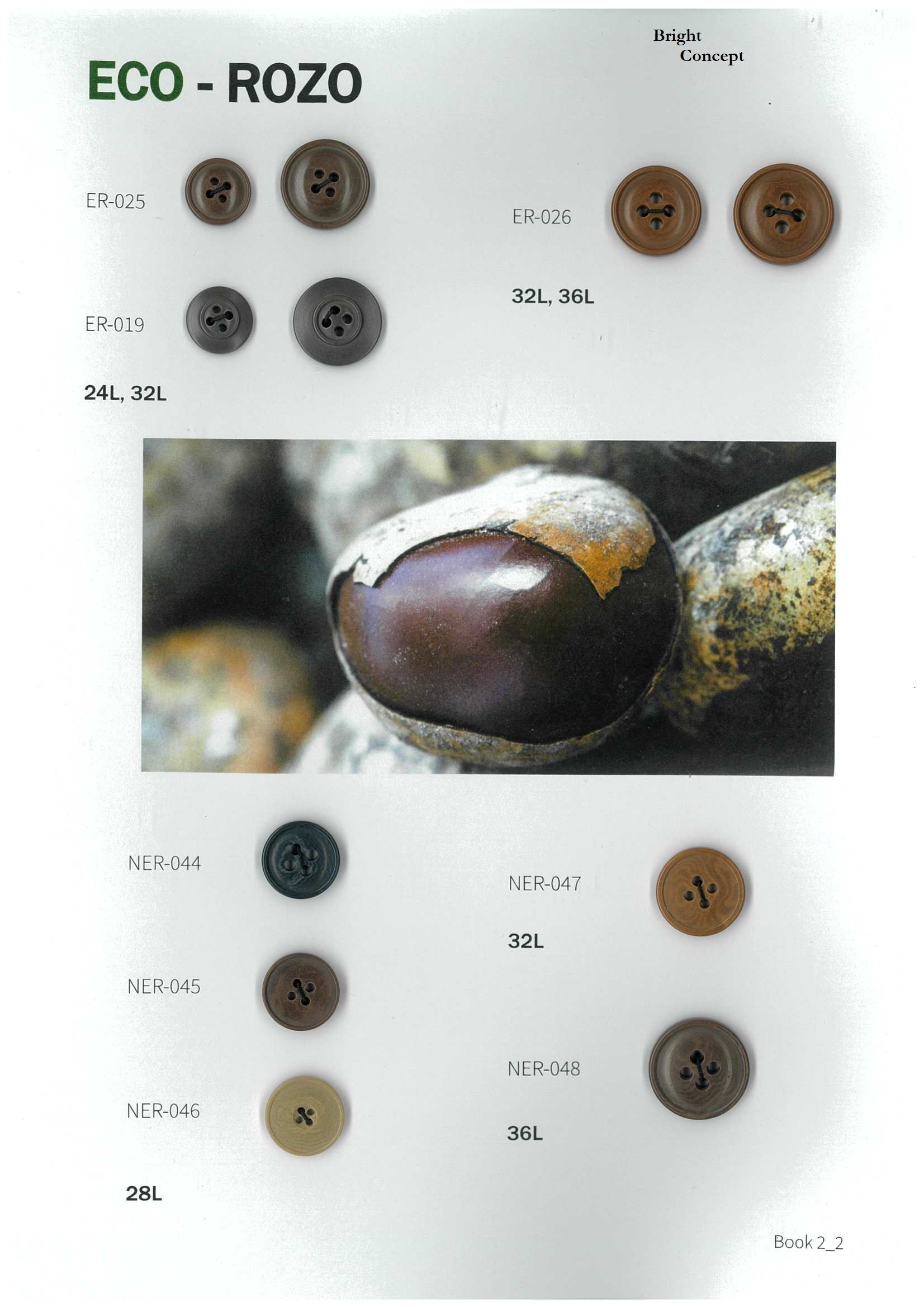 ECO-ROZO brochure page with fabric swatches, color samples, and a close-up of a brown-and-gold shell-like object