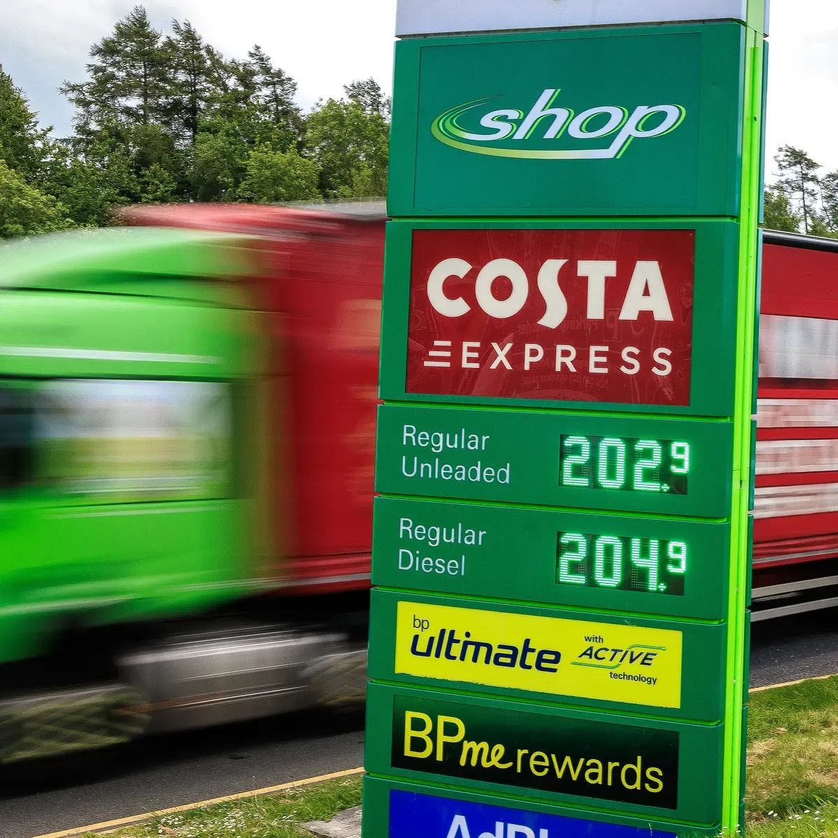 petrol prices at the petrol station reaching record highs