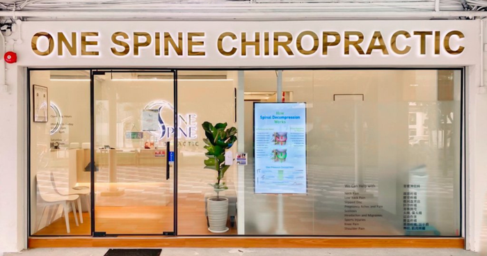 One Spine Chiropractic
