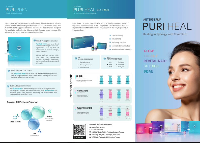 PURIHEAL skincare brochure with blue packaging, product lineup, and smiling woman on right panel