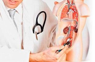 CANCER DE PROSTATA