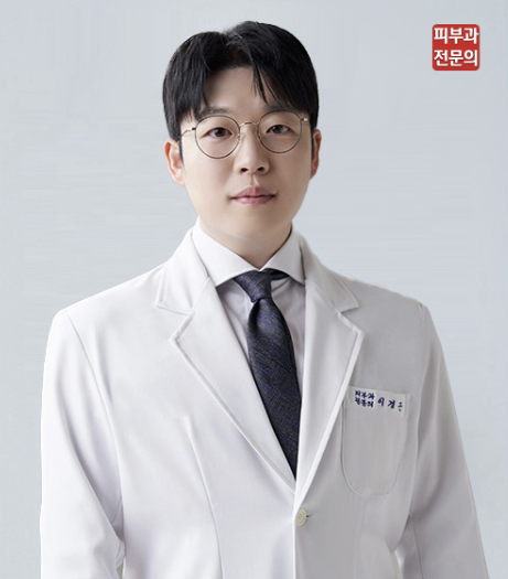 Dr. Lee Kyoung Geun, board-certified dermatologist at The Heal Dermatology