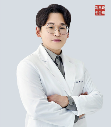 Dr. Park Minu, board-certified dermatologist at The Heal Dermatology
