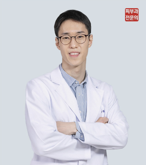 Dr. Hur Keun Young, board-certified dermatologist at The Heal Dermatology