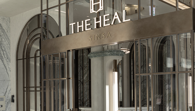 Inside The Heal Dermatology, Sinsa Seoul – photo 2