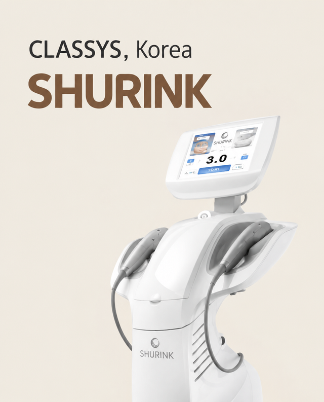 The Heal Dermatology signature device 9