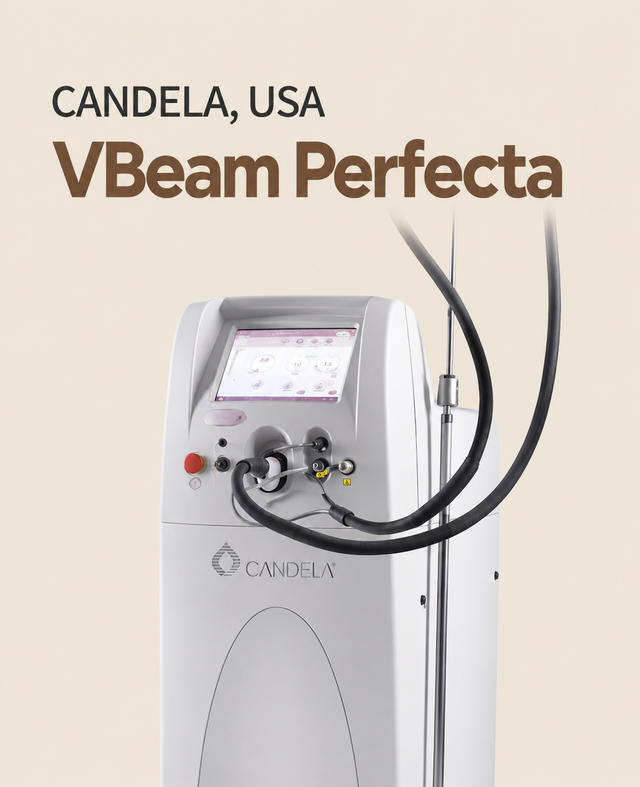 The Heal Dermatology signature device 13