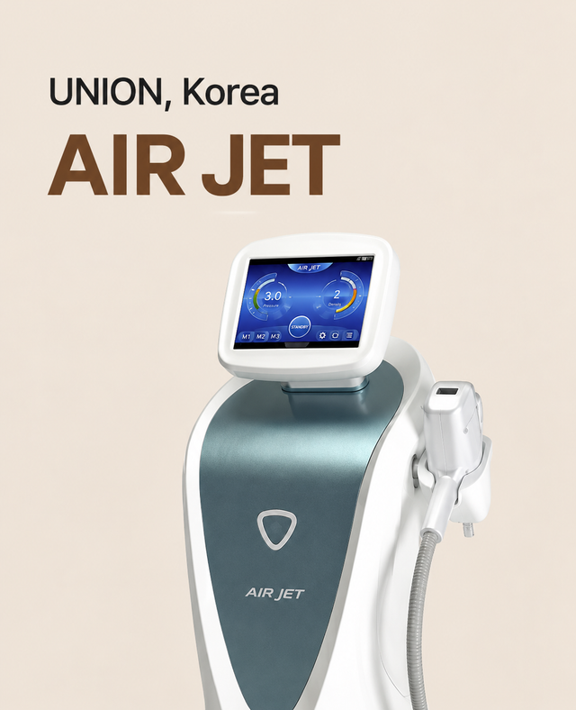 The Heal Dermatology signature device 14