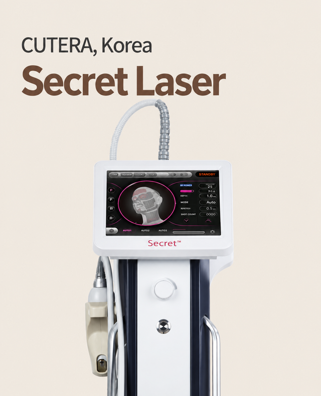 The Heal Dermatology signature device 15