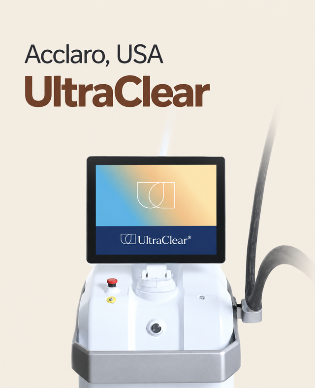 The Heal Dermatology signature device 21