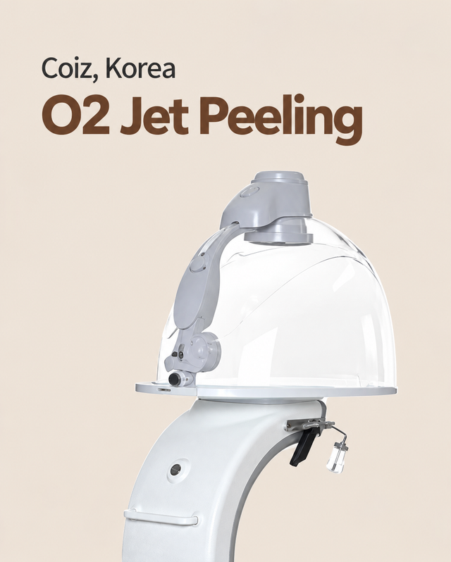 The Heal Dermatology signature device 23