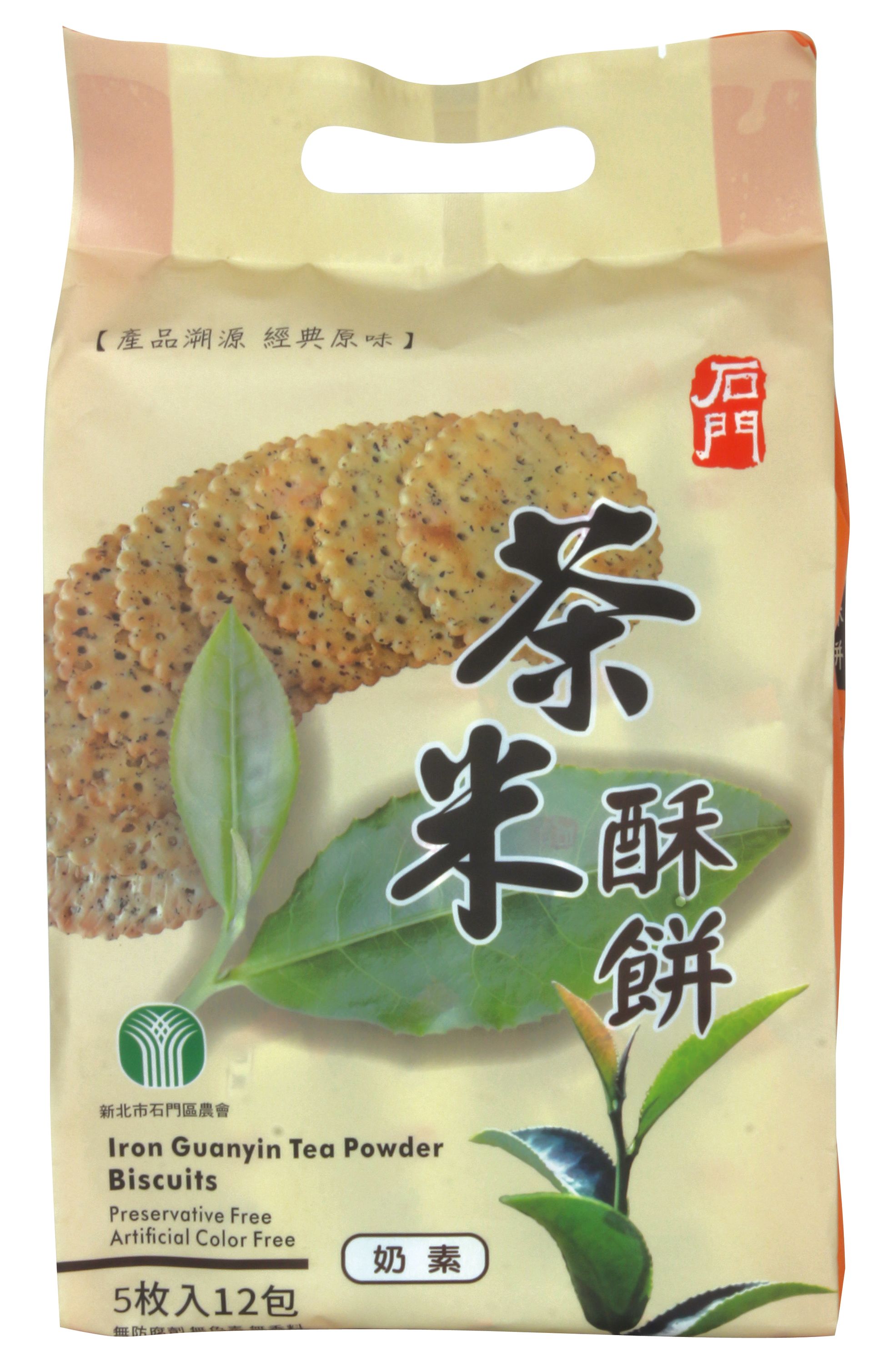 茶米酥餅(300公克/10入)