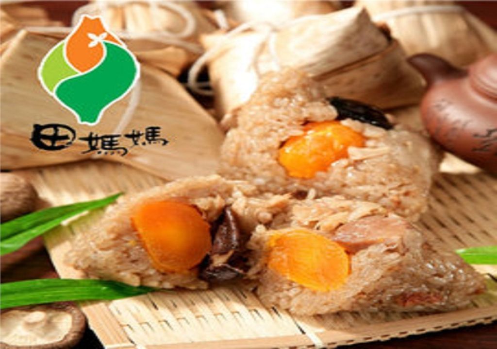 蛋黃粽