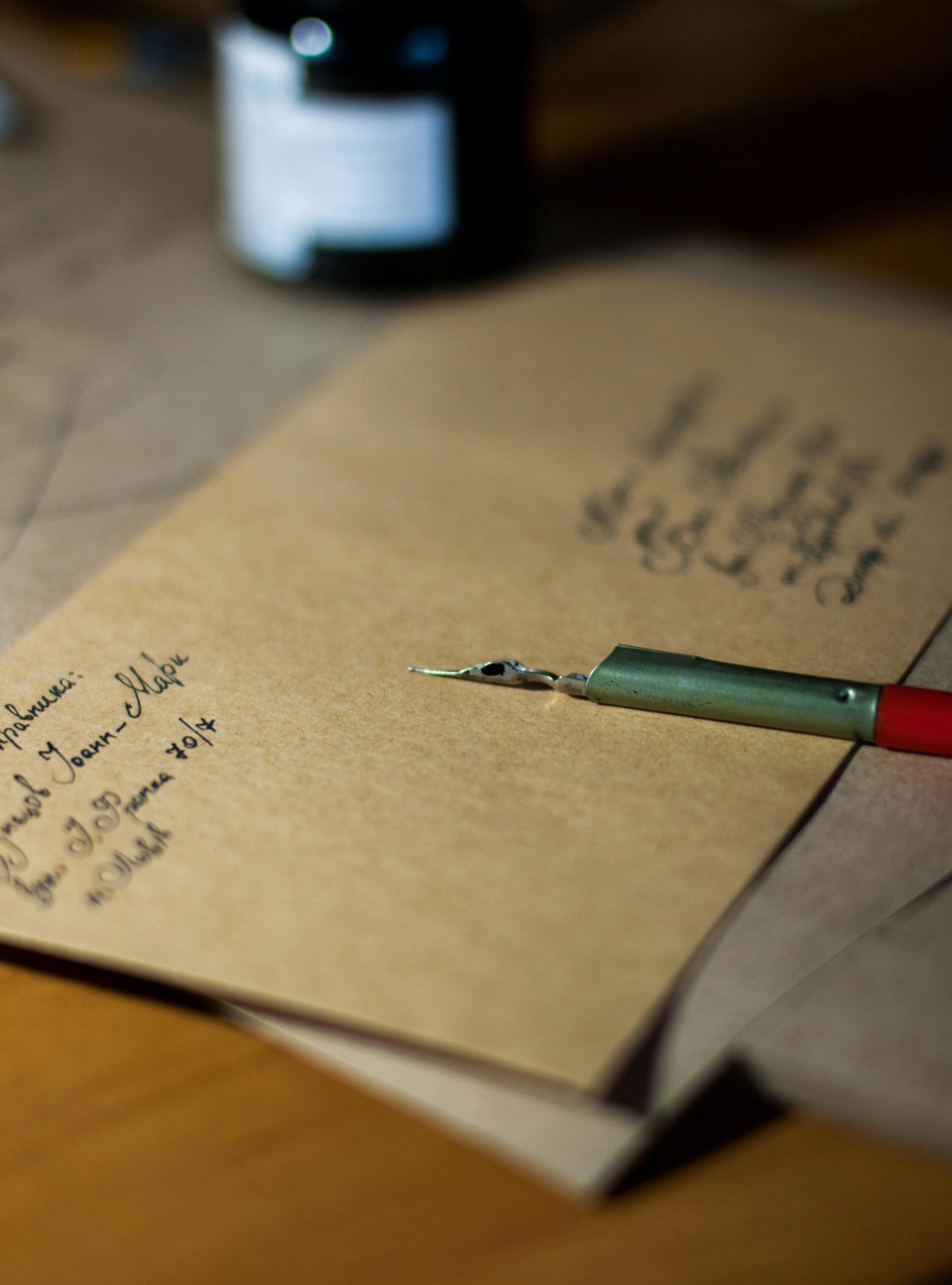 Give by Mail