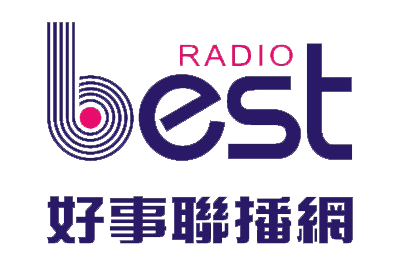 Radio Best 的標誌，以紫色的“best”為特色，帶有抽象的設計，下方有中文。